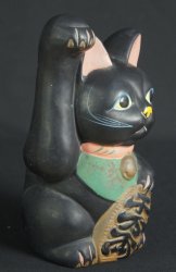 Maneki lucky Neko 1950