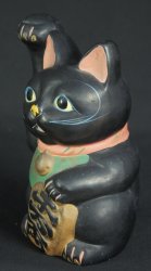 Maneki lucky Neko 1950