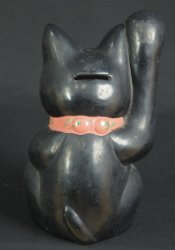 Maneki lucky Neko 1950