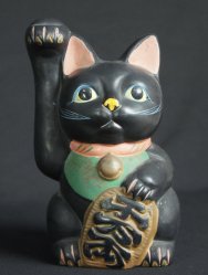 Maneki lucky Neko 1950