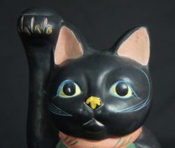 Maneki lucky Neko 1950
