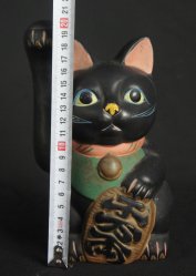 Maneki lucky Neko 1950