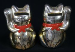 Maneki-Neko money box 1900