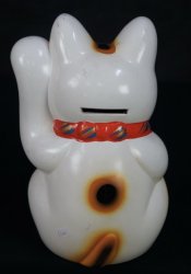 Maneki-neko money box 1970