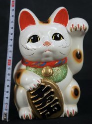 Maneki-neko money box 1970