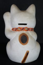 ManekiNeko lucky cat 1900