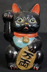 Manekineko lucky cat 1900