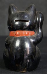 Manekineko lucky cat 1900