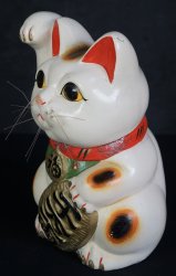 Manekineko vintage 1950