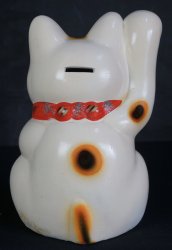 Manekineko vintage 1950