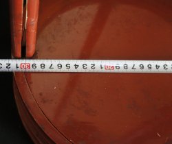 Maru-Andon lantern 1800 Tatami