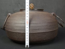 Maru-Gama iron 1980