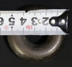 Maru-suzu bell 1800s