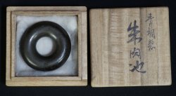Maru-suzu bell 1800s