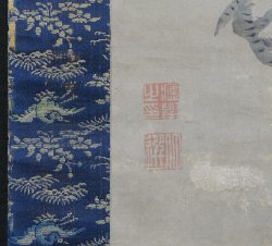 Maruyama Oukyo 1750