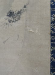 Maruyama Oukyo 1750