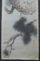Matsu bird 1930