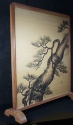 Matsu tree Tategu 1970