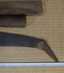 Meabiki Nokogiri1900