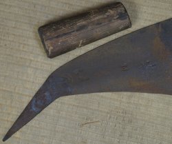 Meabiki saw tool 1900