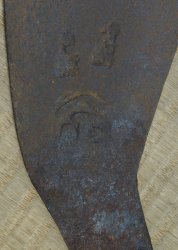 Meabiki saw tool 1900