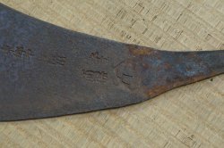 Meabiki whaleback1900