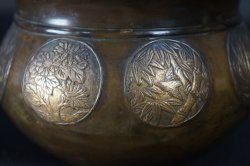 Medallion Koboshi 1900