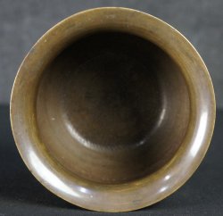 Medallion Koboshi 1900