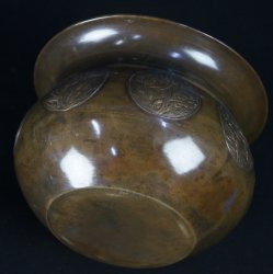 Medallion Koboshi 1900