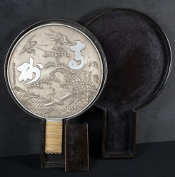 Meiji big Kagami mirror 1880