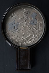 Meiji big Kagami mirror 1880