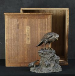 Meiji bronze Tomby hawk 1880