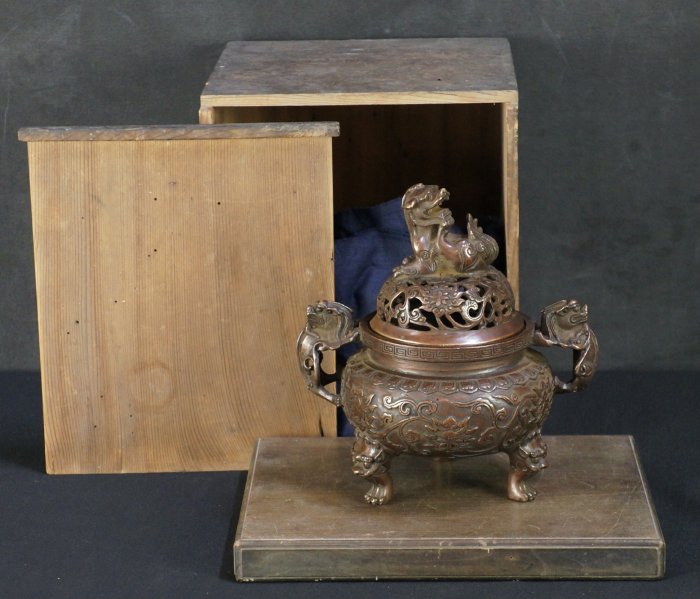 Meiji censer Koro 1890