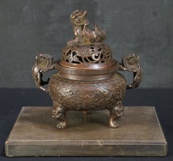 Meiji censer Koro 1890