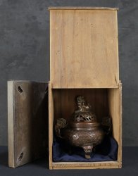 Meiji censer Koro 1890