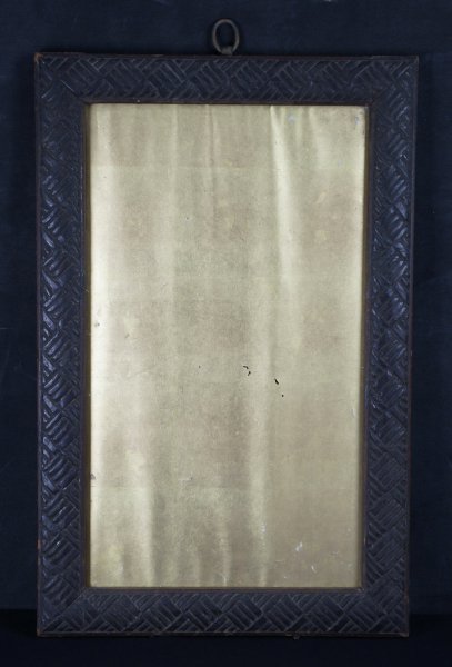 Meiji frame 1900