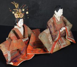 Meiji Hina Ningyo 1900