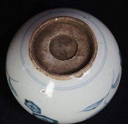 Meiji Koro Tsubaki 1880