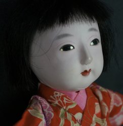 Ningyo Japan doll 1930