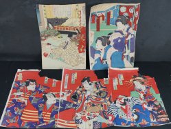 Meiji prints 1880