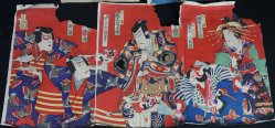 Meiji prints 1880