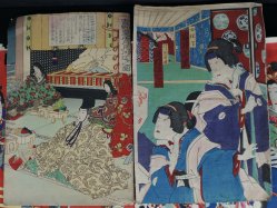 Meiji prints 1880
