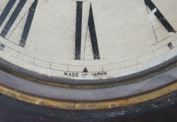 Meiji wall clock 1900