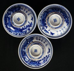 Meshi-Chawan bowl 1890