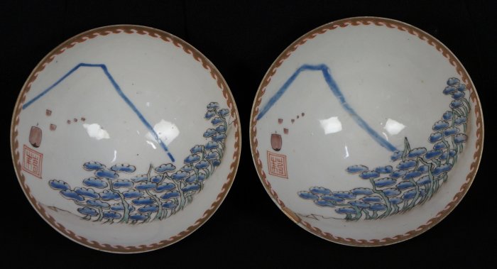 Meshichawan Fuji bowl 1800