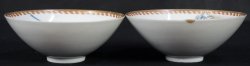 Meshichawan Fuji bowl 1800