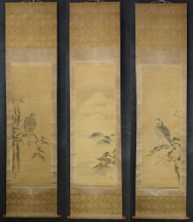 Michinobu falcons 1760