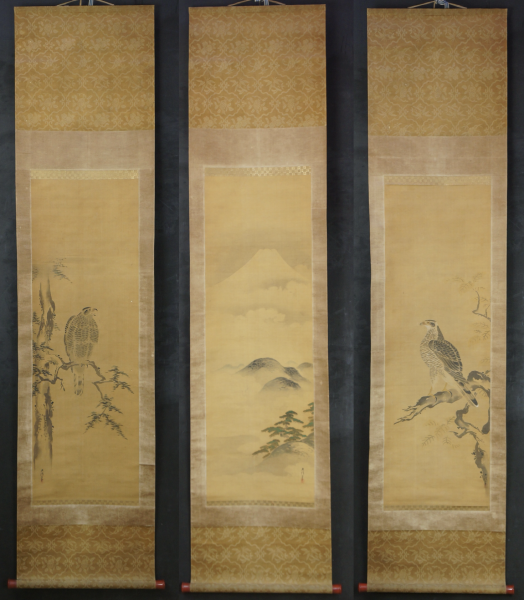 Michinobu falcons 1760