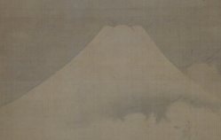 Michinobu falcons 1760