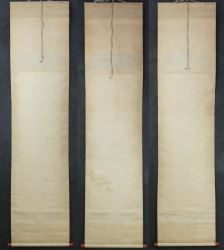 Michinobu falcons 1760